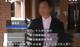 深圳姚先生最新爆料,揭秘最新行业动态