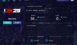 2k25最新爆料,游戏内容大揭秘，精彩亮点抢先看！